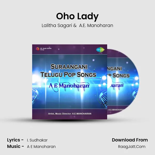 Oho Lady MP3 Song by Lalitha Sagari Cover