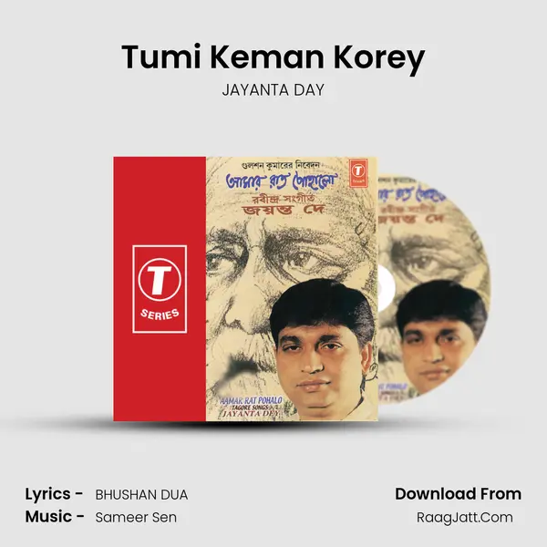 Tumi Keman Korey MP3 Song by JAYANTA DAY Cover