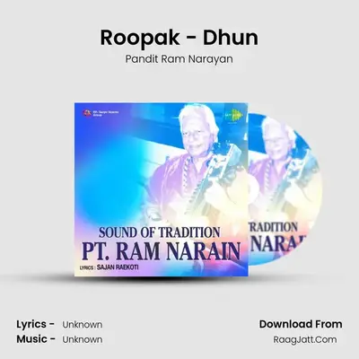 Roopak - Dhun MP3 Song by Pandit Ram Narayan Cover