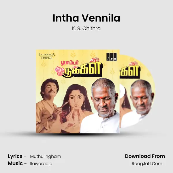 Intha Vennila MP3 Song by K. S. Chithra Cover