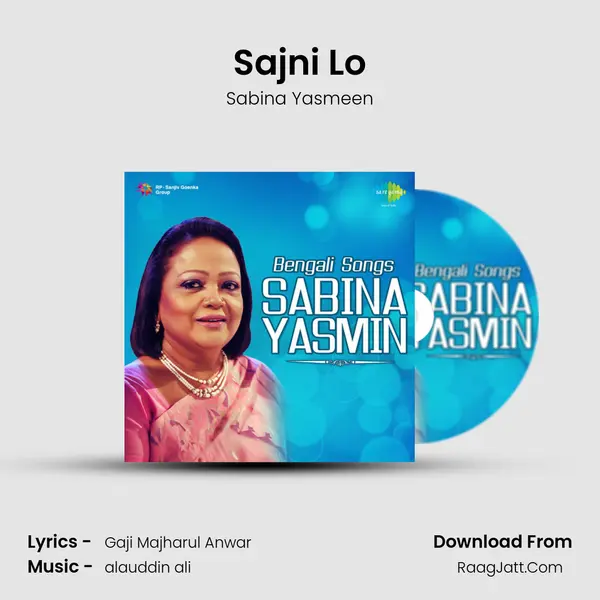 Sajni Lo MP3 Song by Sabina Yasmeen Cover