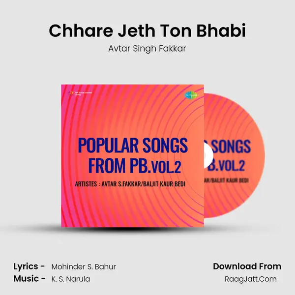 Chhare Jeth Ton Bhabi MP3 Song by Avtar Singh Fakkar Cover