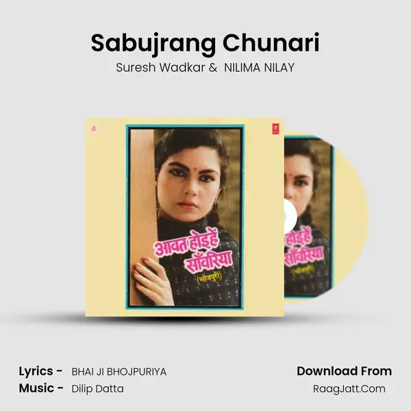 Sabujrang Chunari MP3 Song by Suresh Wadkar Cover
