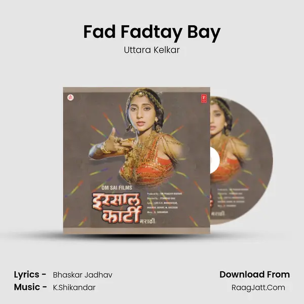 Fad Fadtay Bay MP3 Song by Uttara Kelkar Cover