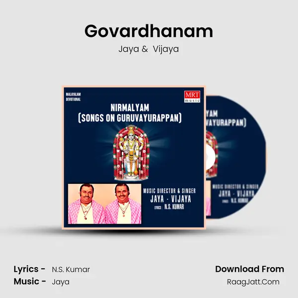Govardhanam MP3 Song by Jaya Cover