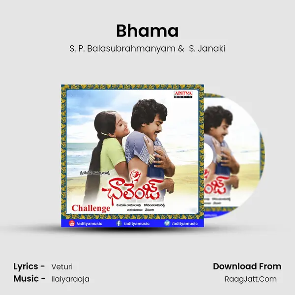 Bhama MP3 Song by S. P. Balasubrahmanyam Cover