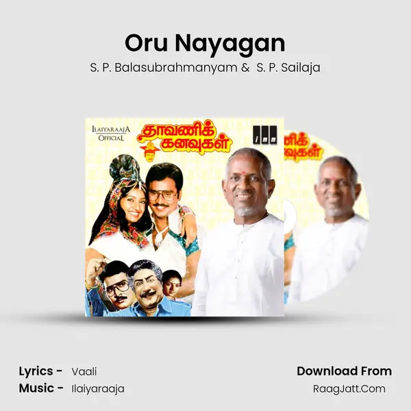 Oru Nayagan MP3 Song by S. P. Balasubrahmanyam Cover
