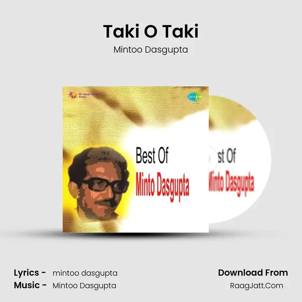 Best Songs Of Mintoo Dasgupta - Mintoo Dasgupta