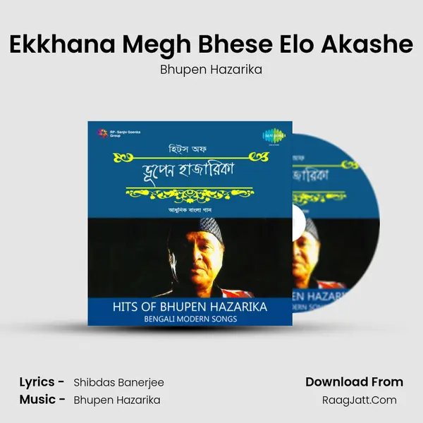 Ekkhana Megh Bhese Elo Akashe MP3 Song by Bhupen Hazarika Cover