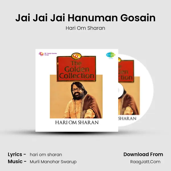 Jai Jai Jai Hanuman Gosain Cover