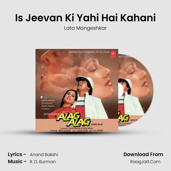 Is Jeevan Ki Yahi Hai Kahani MP3 Song by Lata Mangeshkar Cover