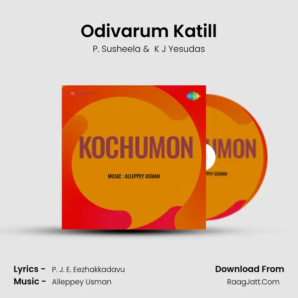 Odivarum Katill MP3 Song by P. Susheela Cover