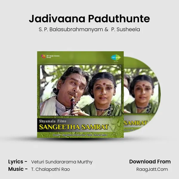Jadivaana Paduthunte MP3 Song by S. P. Balasubrahmanyam Cover