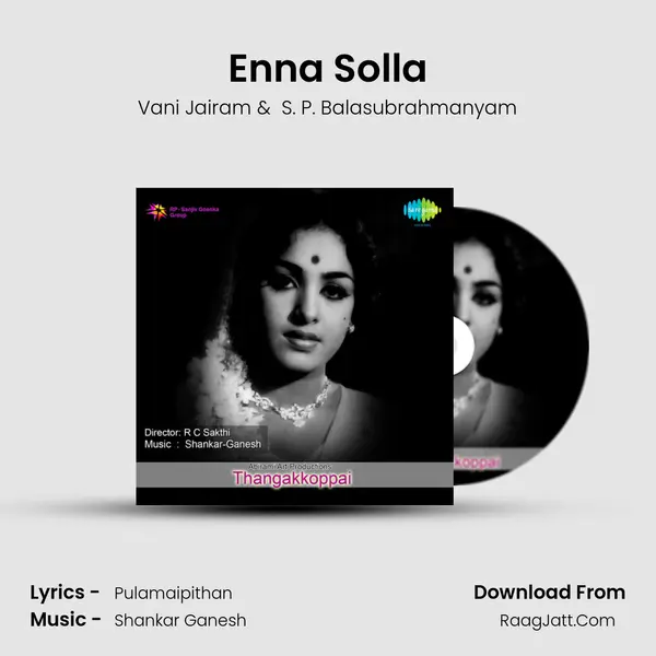 Enna Solla MP3 Song by Vani Jairam Cover