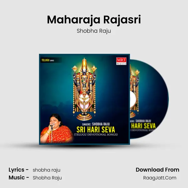 Maharaja Rajasri MP3 Song by Shobha Raju Cover
