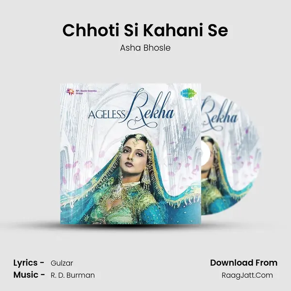 Chhoti Si Kahani Se Cover