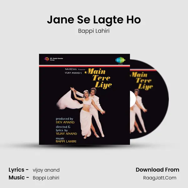 Jane Se Lagte Ho MP3 Song by Bappi Lahiri Cover