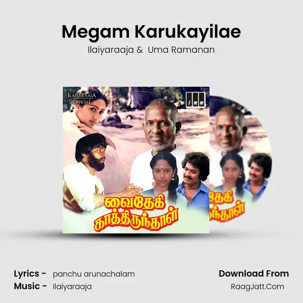 Megam Karukayilae MP3 Song by Ilaiyaraaja Cover