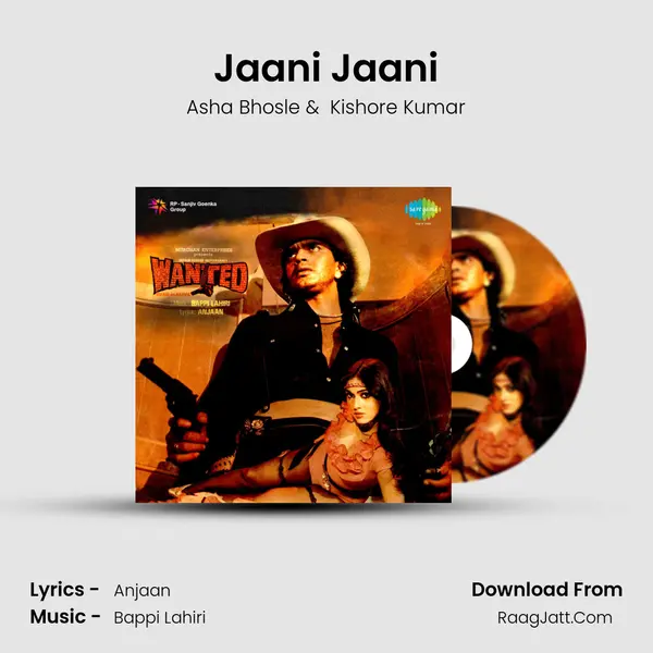 Jaani Jaani MP3 Song by Asha Bhosle Cover