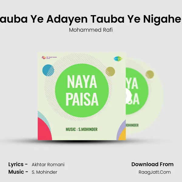 Tauba Ye Adayen Tauba Ye Nigahen MP3 Song by Mohammed Rafi Cover