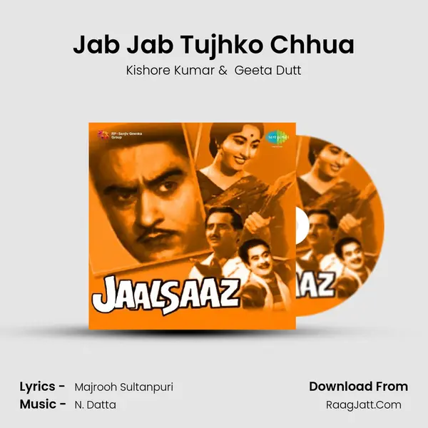 Jab Jab Tujhko Chhua MP3 Song by Kishore Kumar Cover
