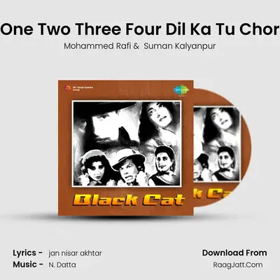 One Two Three Four Dil Ka Tu Chor MP3 Song by Mohammed Rafi Cover