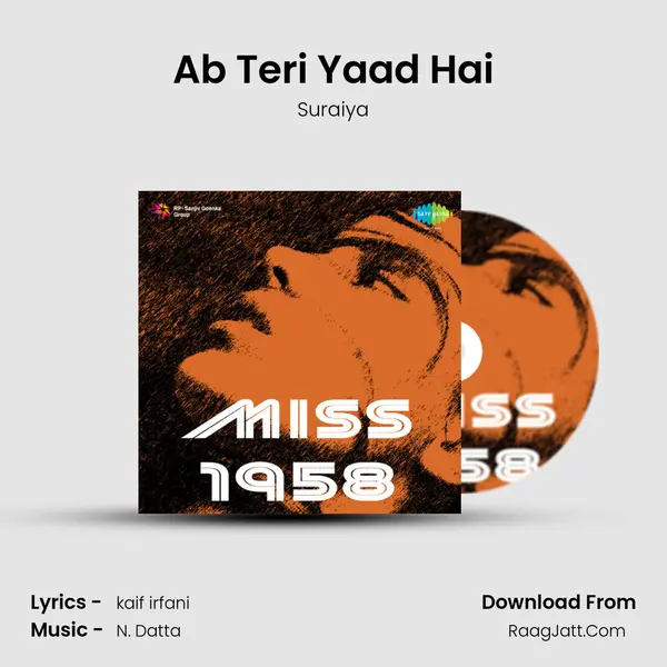 Ab Teri Yaad Hai MP3 Song by Suraiya Cover