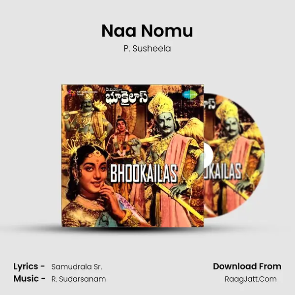 Naa Nomu Cover