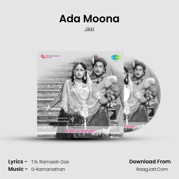 Ada Moona MP3 Song by Jikki Cover