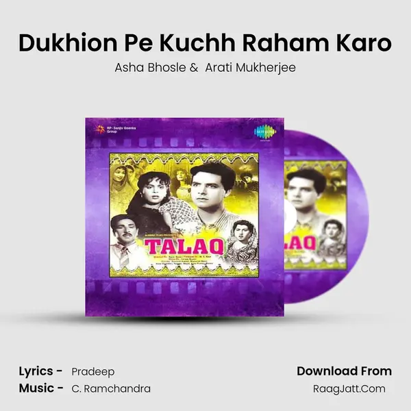 Dukhion Pe Kuchh Raham Karo MP3 Song by Asha Bhosle Cover