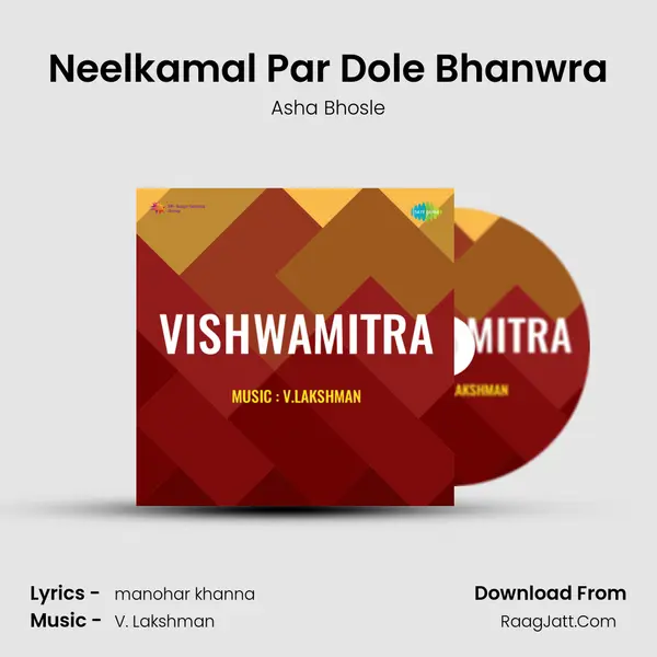 Neelkamal Par Dole Bhanwra MP3 Song by Asha Bhosle Cover