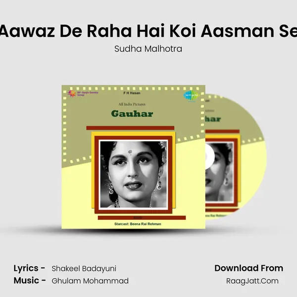 Aawaz De Raha Hai Koi Aasman Se MP3 Song by Sudha Malhotra Cover