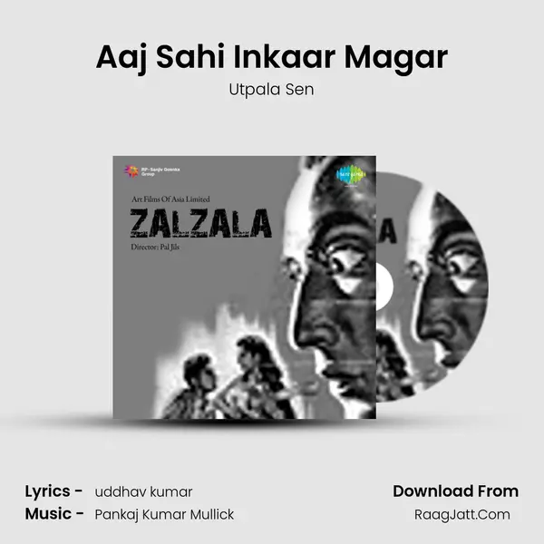 Aaj Sahi Inkaar Magar MP3 Song by Utpala Sen Cover