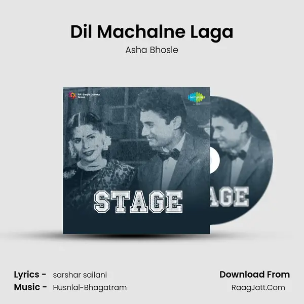 Dil Machalne Laga MP3 Song by Asha Bhosle Cover