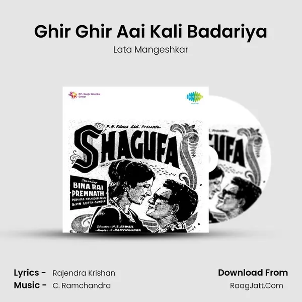 Ghir Ghir Aai Kali Badariya MP3 Song by Lata Mangeshkar Cover