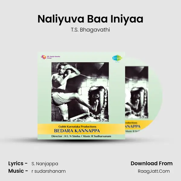 Naliyuva Baa Iniyaa MP3 Song by T.S. Bhagavathi Cover