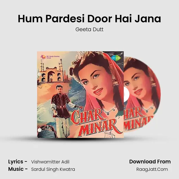 Hum Pardesi Door Hai Jana MP3 Song by Geeta Dutt Cover