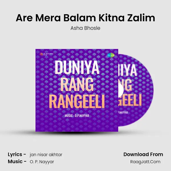 Are Mera Balam Kitna Zalim MP3 Song by Asha Bhosle Cover