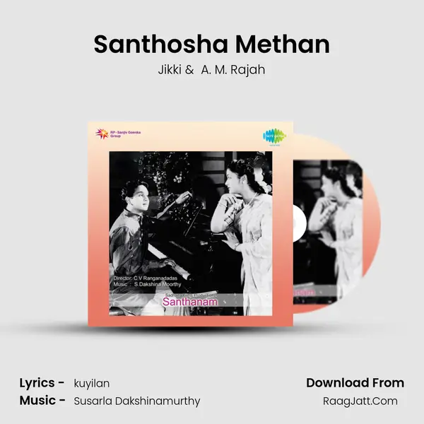 Santhosha Methan MP3 Song by Jikki Cover