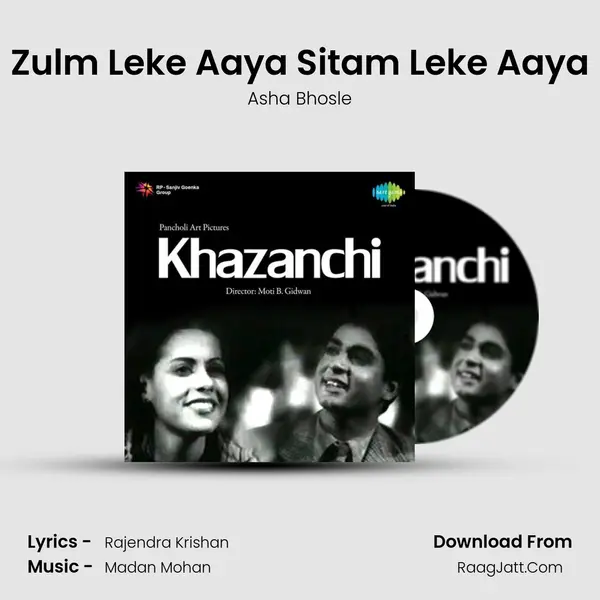 Zulm Leke Aaya Sitam Leke Aaya MP3 Song by Asha Bhosle Cover