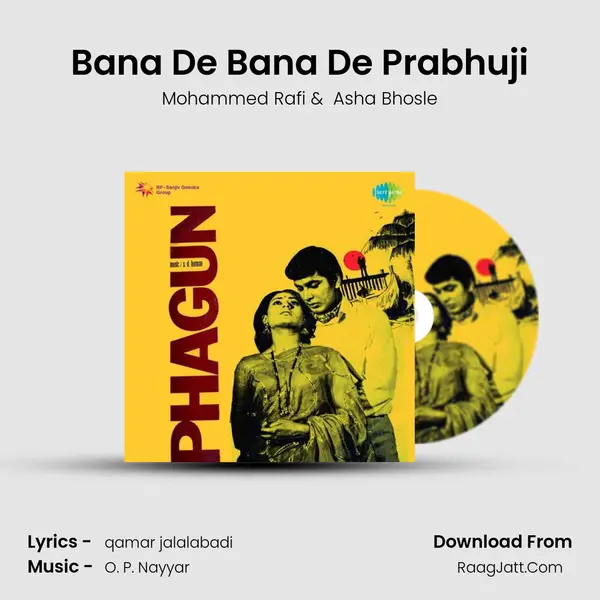 Bana De Bana De Prabhuji MP3 Song by Mohammed Rafi Cover