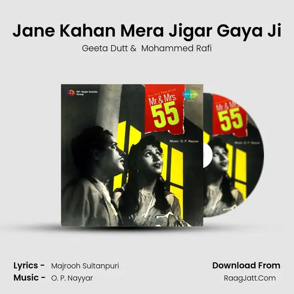 Jane Kahan Mera Jigar Gaya Ji Cover