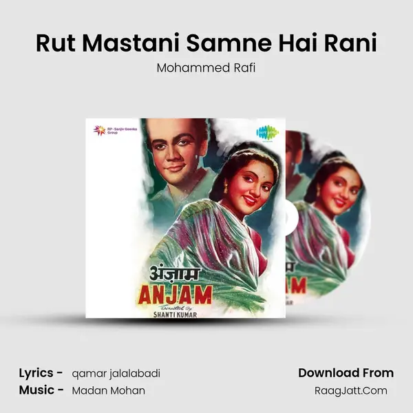Rut Mastani Samne Hai Rani MP3 Song by Mohammed Rafi Cover