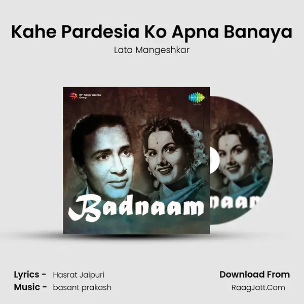 Kahe Pardesia Ko Apna Banaya MP3 Song by Lata Mangeshkar Cover