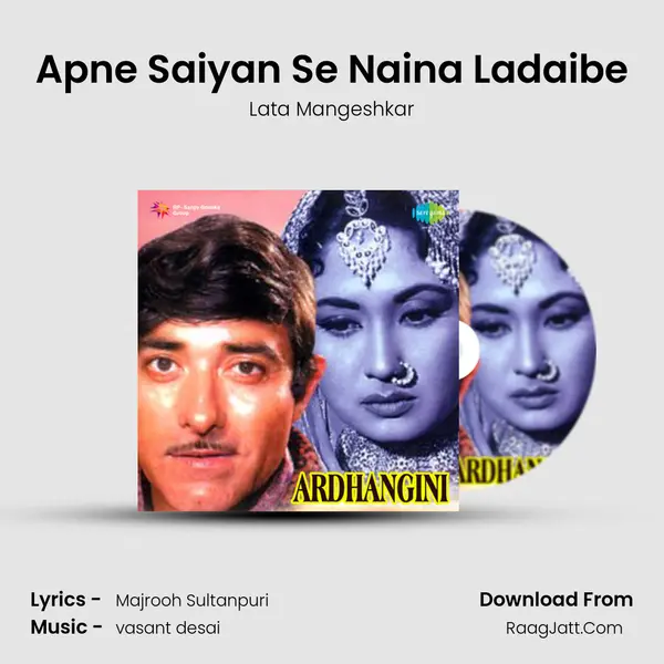 Apne Saiyan Se Naina Ladaibe MP3 Song by Lata Mangeshkar Cover