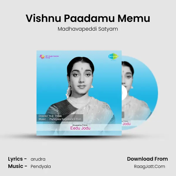 Vishnu Paadamu Memu MP3 Song by Madhavapeddi Satyam Cover
