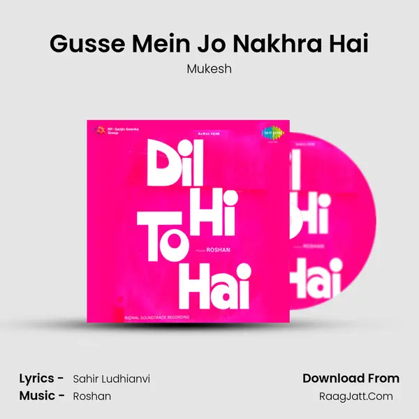 Gusse Mein Jo Nakhra Hai Cover