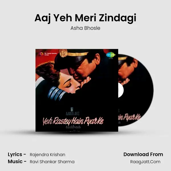Aaj Yeh Meri Zindagi MP3 Song by Asha Bhosle Cover