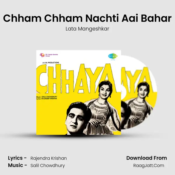 Chham Chham Nachti Aai Bahar MP3 Song by Lata Mangeshkar Cover