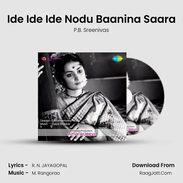 Ide Ide Ide Nodu Baanina Saara MP3 Song by P.B. Sreenivas Cover